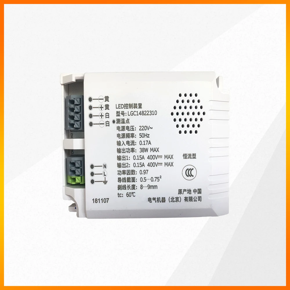 Power LED Driver LGC14822310 LG17612400 LGC25612100 For Panasonic Drive Power Supply LED Control Unit Replacement