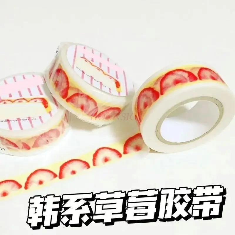 

3 рулона клубничного салата, креативный справочник, справочник по упаковке фруктовой ленты, студенческие заметки, простая лента «сделай сам»