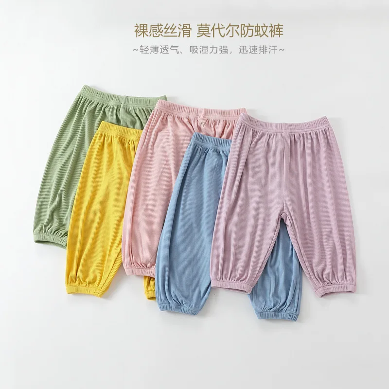 

Jenny&Dave Baby mosquito repellent pants for boys and girls, summer slim modal cotton lantern pants, breathable air-conditioned