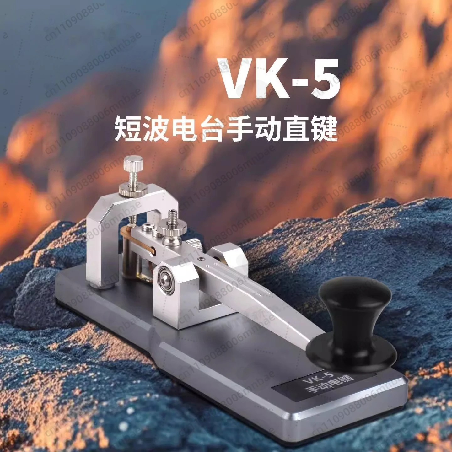 For Xiegu key VK-5 shortwave radio manual key, Morse code radio transmitter key Aluminum alloy base
