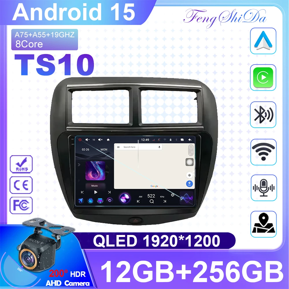 Android 15 Car Radi… - image