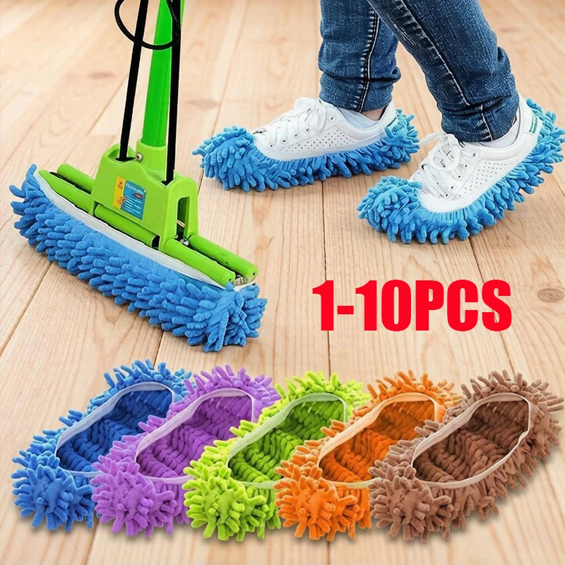 

1-10 шт. Тапочки-швабры для уборки дома, носки-швабры для мытья полов, впитывающие воду, многофункциональные чехлы-швабры для уборки