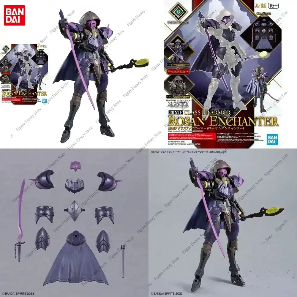 

Специальное предложение на наборы для сборки фигурок Bandai 30MF 30ML 1/144: Аниме-фигурки CLASS UP ARMOR ROSAN ENCHANTER, игрушки, подарки