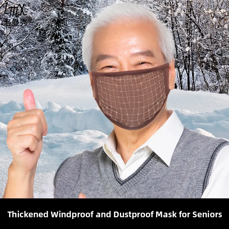 

Thiened Cotton Winter Face Mask for Men And Women Outdoor Windproof Dustproof Warmth Retaining Waable Adult Multi-Functio...