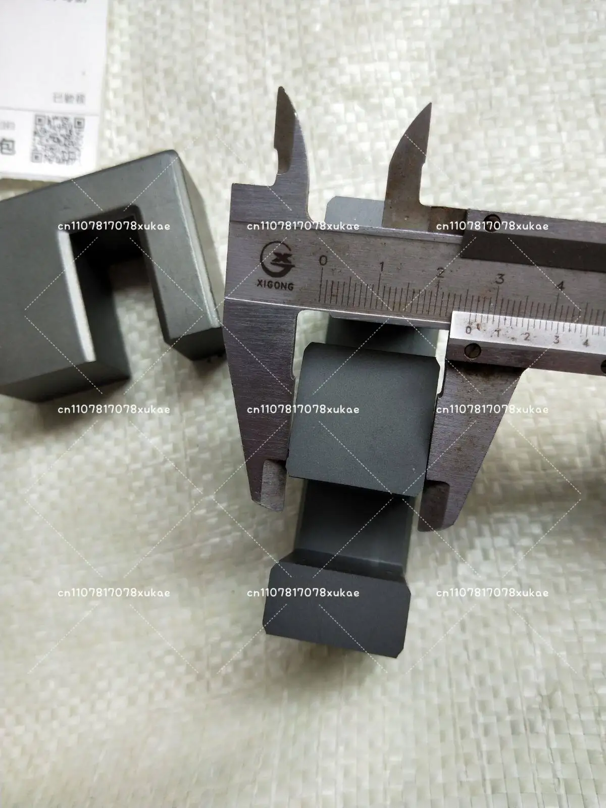 EE85A Manganese Zinc Ferrite Core, High Power Core, High Frequency Transformer Core, EE85A Core
