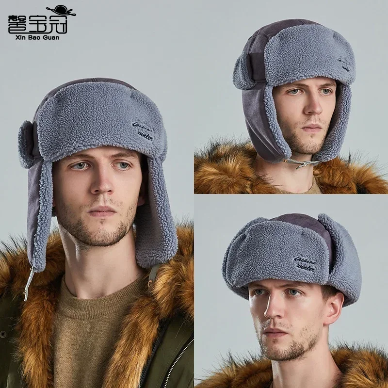 

Winter Trapper Hat Russian Ushanka Trooper Aviator Cap for Men & Women Snow Eskimo Bomber with Ear Flaps for Cold Weather