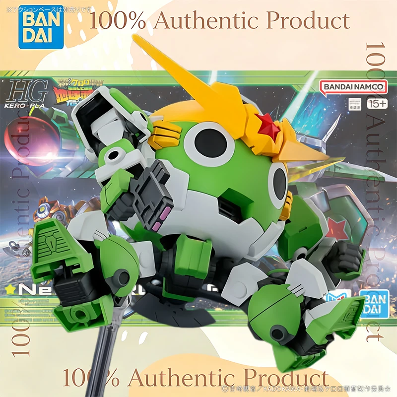 재고 있음 오리지널 반다이 Hg Kero-Pla 새로운 - Model Kit Keroro 리뷰 및 가격