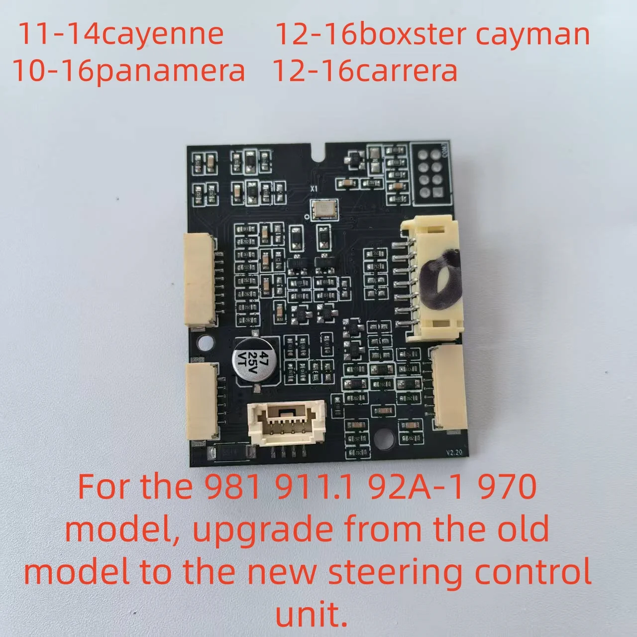 Upgrade the Old Steering Control Module to the New Decoder for Cayenne and Panamera Boxster Cayman 981