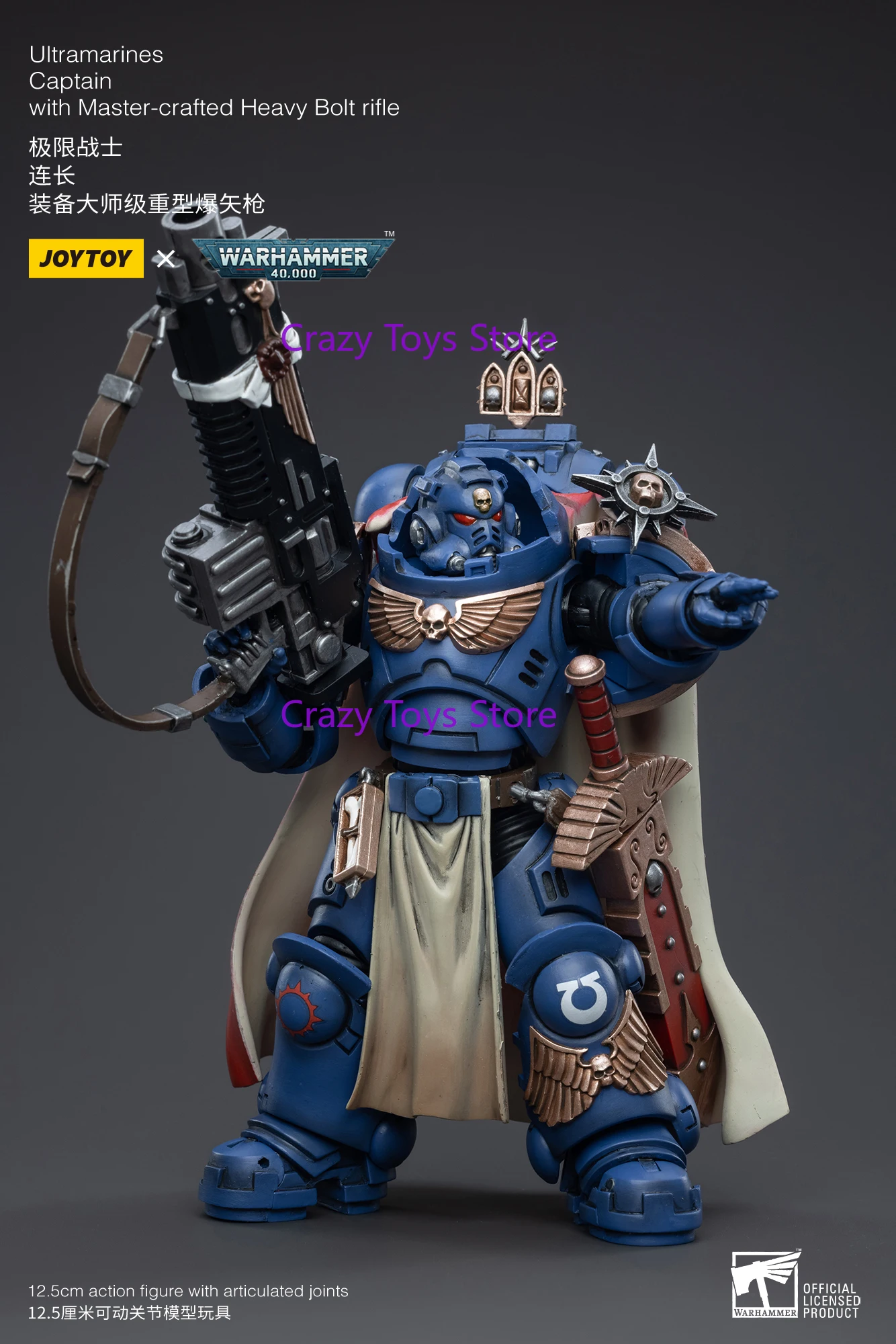 [IN VOORRAAD] JOYTOY Warhammer 40K 1/18 Actiefiguren Ultramarines Captain met Master-crafted Heavy Bolt geweer Anime Militaire