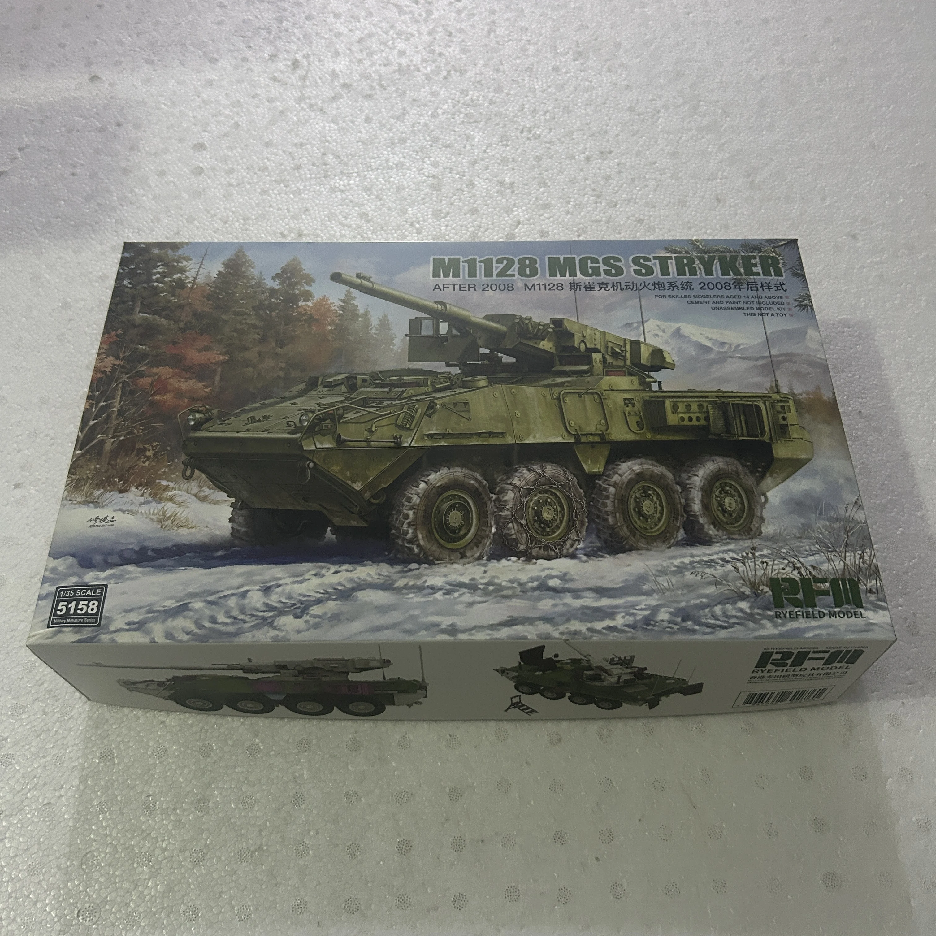 

5158 RYE FIELD 1/35 M1128 MGS STRYKER After 2008 Tank Military Model Kit