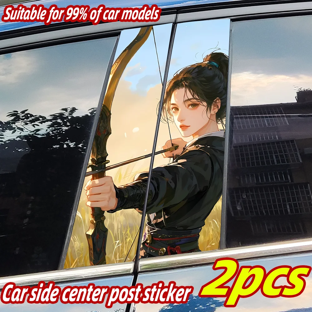 

The Archer Girl Car Stickers Car B-pillar Vinyl Decals Waterproof Auto Center Pillar Sticker Cover Scratches Decors Accessories