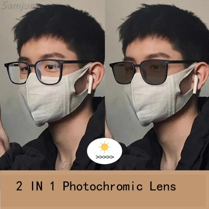 Anti Radiation Photochromic Eye Glasses for Women Men Replaceable Lens Eyeglasses Frames Glass Ray Eyewear