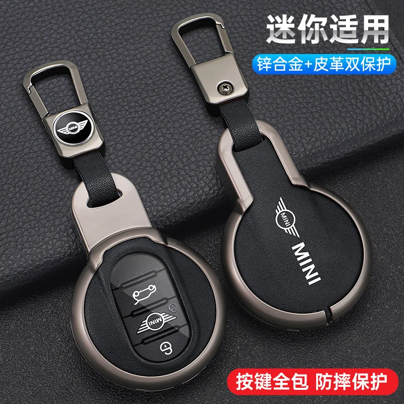 Zinc Alloy Car Remote Key Case Cover Shell Holder For BMW Mini COOPERS COUNTRYMAN ONE JCW CLUBMAN F56 F55 F54 F57 F60 Roadster view 5