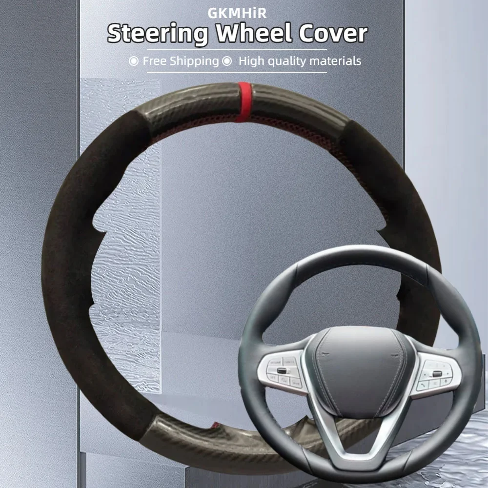 

Customization Car Steering Wheel Cover For BMW 5 Series 530 7 Series 730 740 and 3 Series Suede Carbon Fiber Leather Accessories