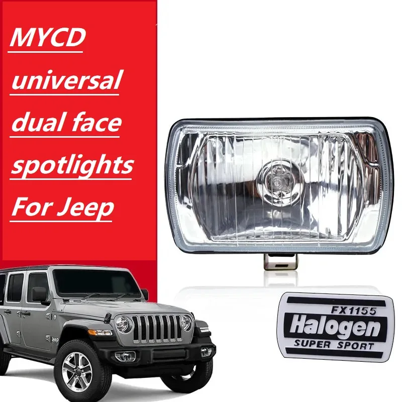 General off-road vehicle halogen roof lamp FX1155 spotlight For Jeep