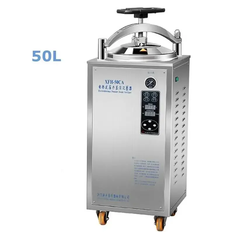 

50L Automatic Steam Sterilizer Stainless Steel Sterilization Pot Pressure Steam Sterilizer Autoclave Pot Surgical Medical