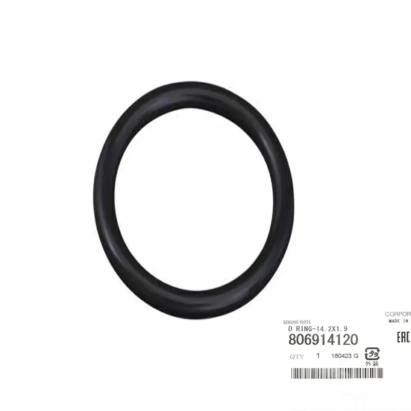 

New Genuine Engine Oil Pump O-Ring Seal 806914120 For 2008-2014 Subaru Tribeca 3.6L