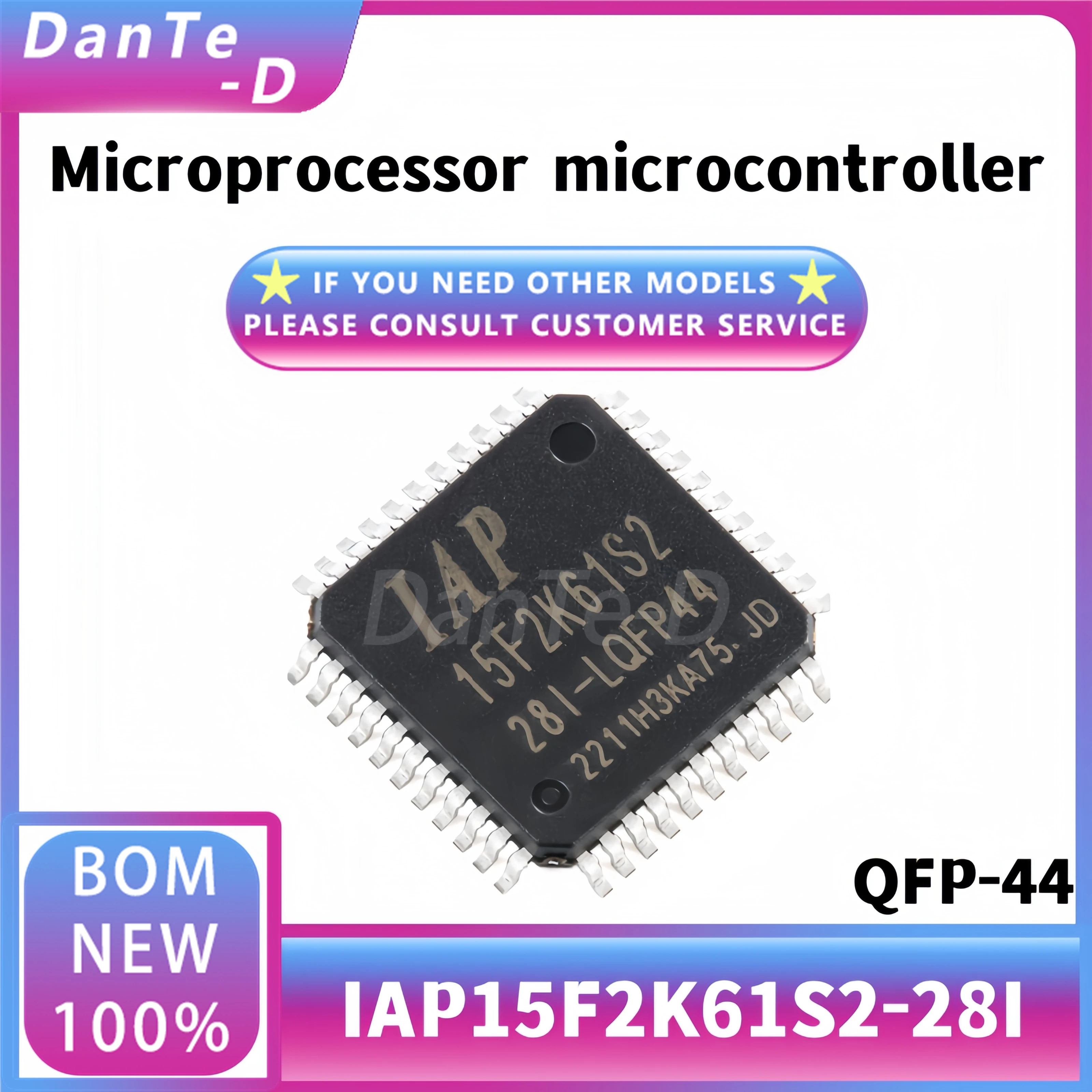 IAP15F2K61S2-28I-LQFP44 microprocessor microcontroller IC original authentic