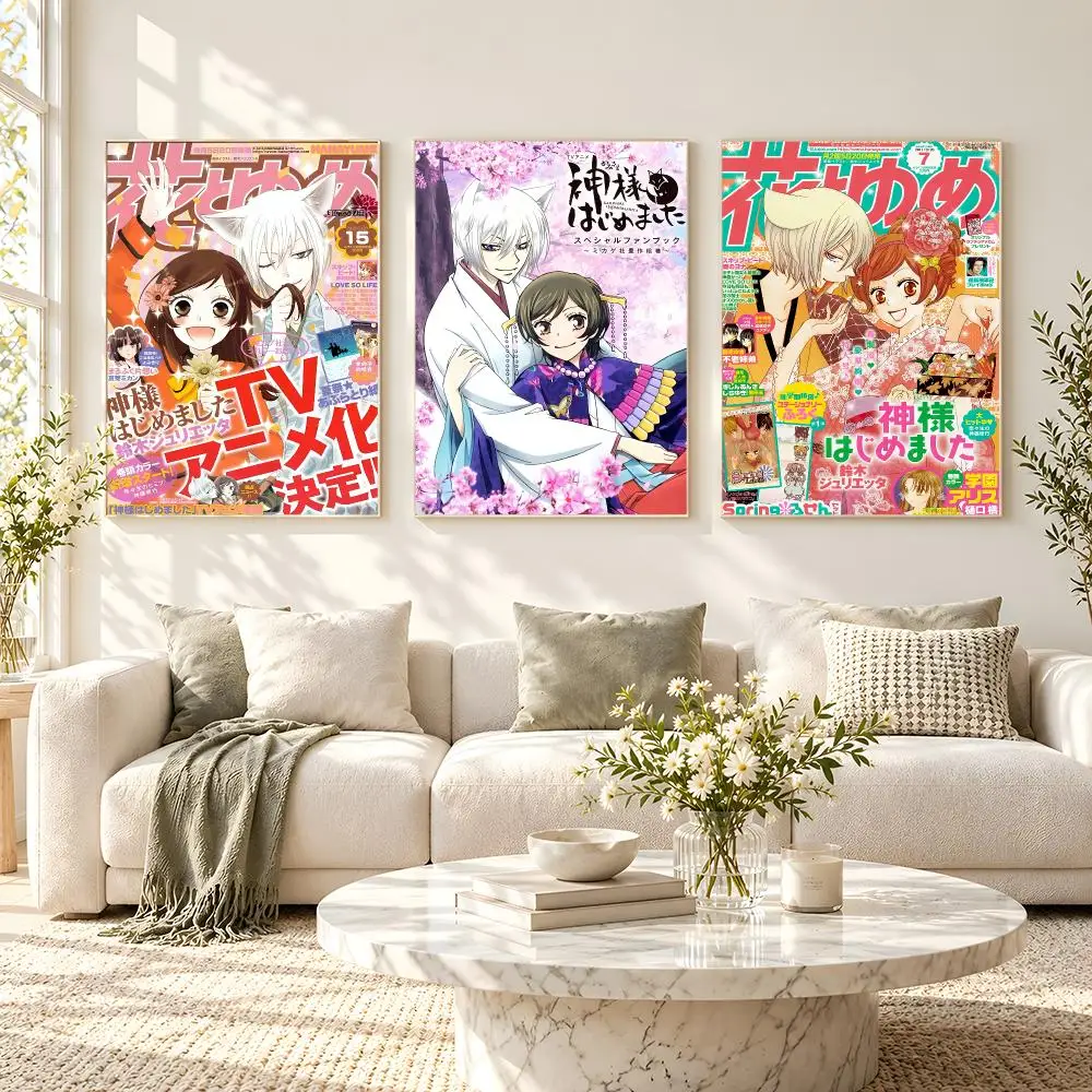 Cute Anime K-Kamisama Kiss Poster Waterproof Wall Art Sticky Wall Stickers Living Room Bedroom Bar Home Decor