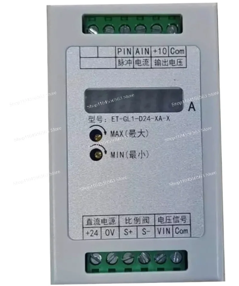 Proportional Valve Controller - Amplifier Board - ET-GF-D24-XA-X Amplifier ET-GL1-D24-V