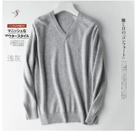 Classic Pullover V-Neck Sweater Men 2024 Autumn Winter Cashmere Cotton Blend Warm Jumper Clothes Pull Homme Man Hombres Sweater - Image 2