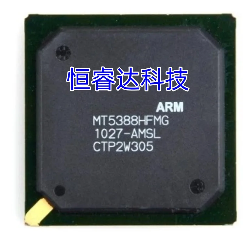 

1 шт. MT5388HFMG MT5388 BGA в наличии 100% хорошо