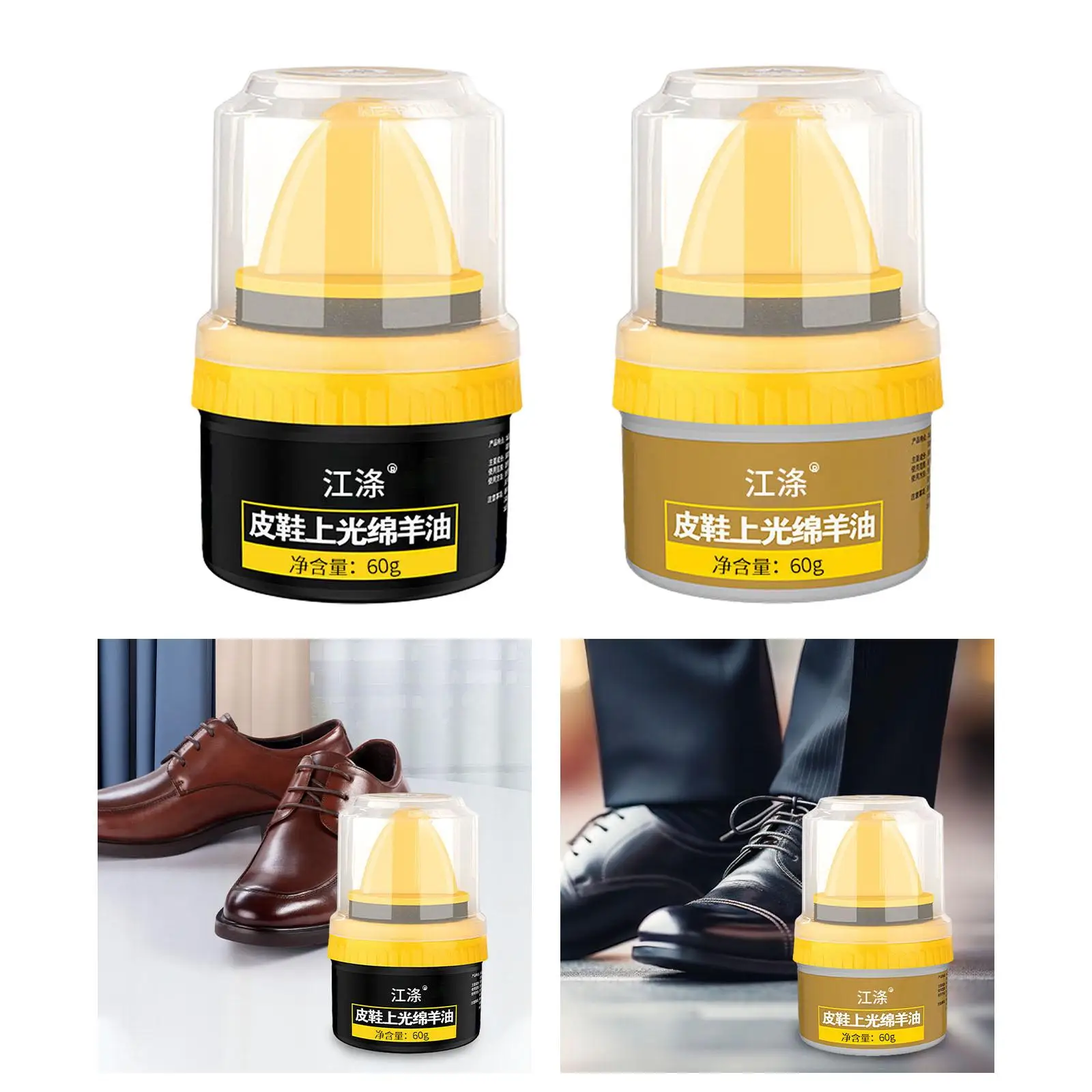 

Shoe Polish for Leather Coat Shoe Beauty Cream Clothing Car Accessories Leather Maintenance Oil Protective Cream Recoloring