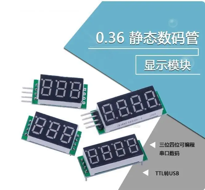 0.36 디지털 LED 디스플레이 모듈, 시리얼 포트 LED 디스플레이, 정적 LED 디스플레이, TTL LED 디스플레이, 3자리 및 4자리 LED 디스플레이