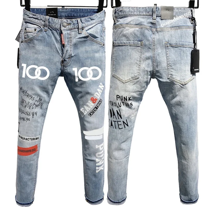 

STARBAGS DSQ 9809 Men`s jeans quadratic slim cotton elastic light color printing laser process Tear Process Italian pants