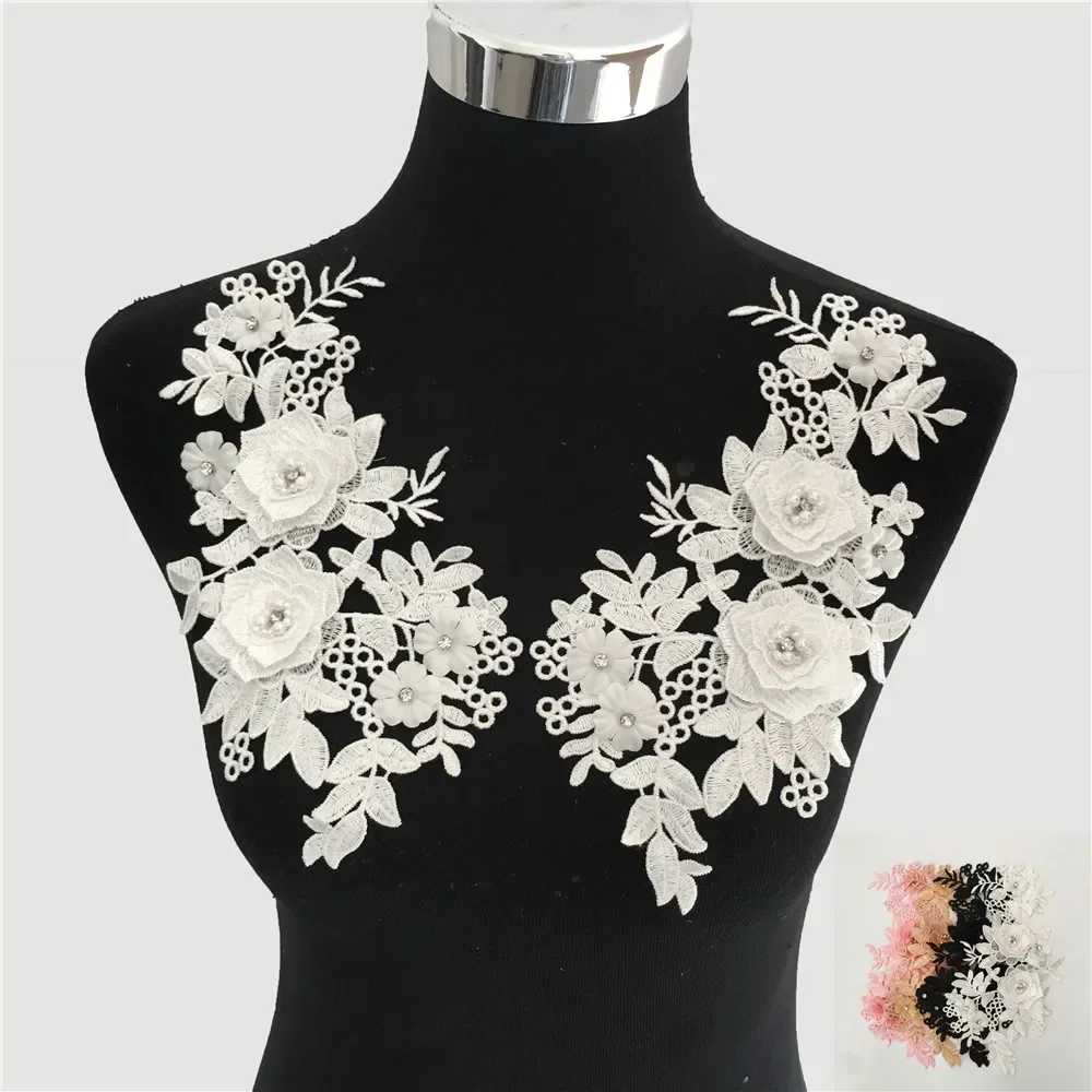 New arrive Various styles Embroidery Lace collar ABS pearl 3D flower Applique DIY Lace fabric Clothing Decorate Accessory Patch