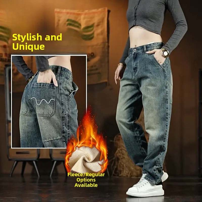 

Мужские утепленные зимние джинсы-харлан, прямые, свободные, универсальные, повседневные, модные