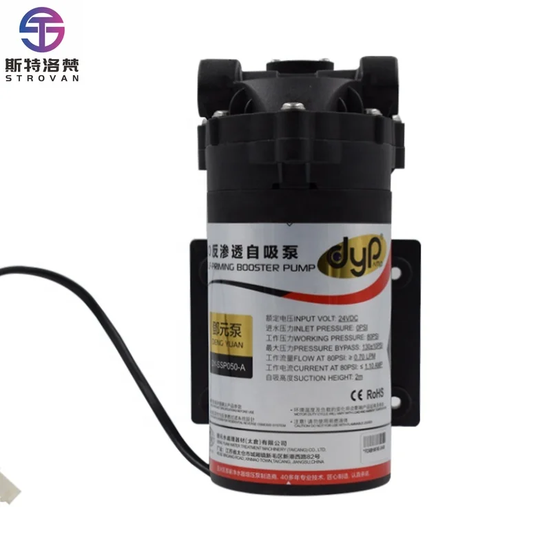 

STLF Water Filter Treatment RO System Purifier 24v DC Booster Pump