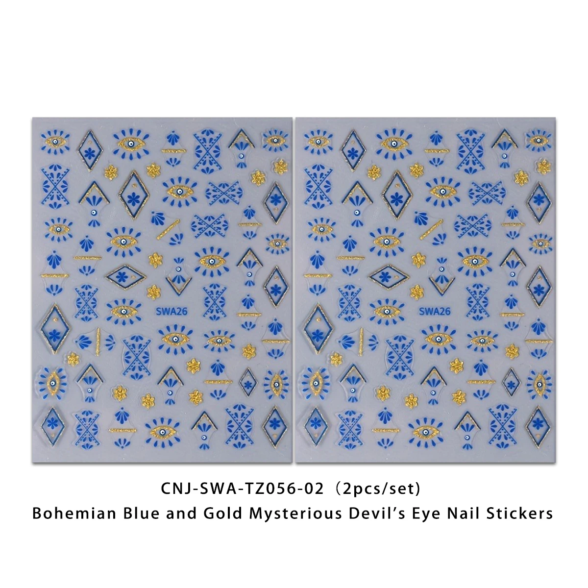  قطعتان من ملصقات أظافر عين الشيطان على الطراز البوهيمي، سهلة الاستخدام لتزيين الأظافر بنفسك والهدايا وتصفيف مكياج الحفلات والزفاف #2