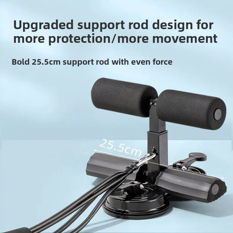 Adjustable Thickened Double Suction Cup Household Fitness Device Shock-Absorbing Noise-Reducing Sit-Up Push-Ups