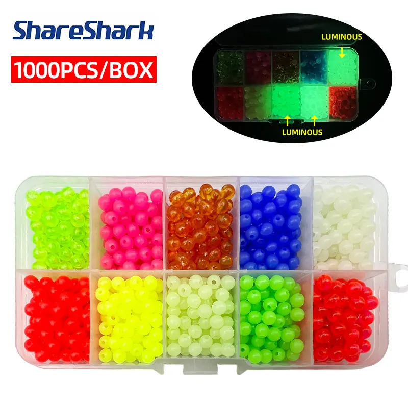 ShareShark 1000pcs/box Glowing Fishing Beads 5mm Round Mixed