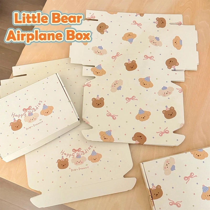 

Five-Pieces Milk Yellow Pet Airplane design Gift Box with Thickened High-End Packaging