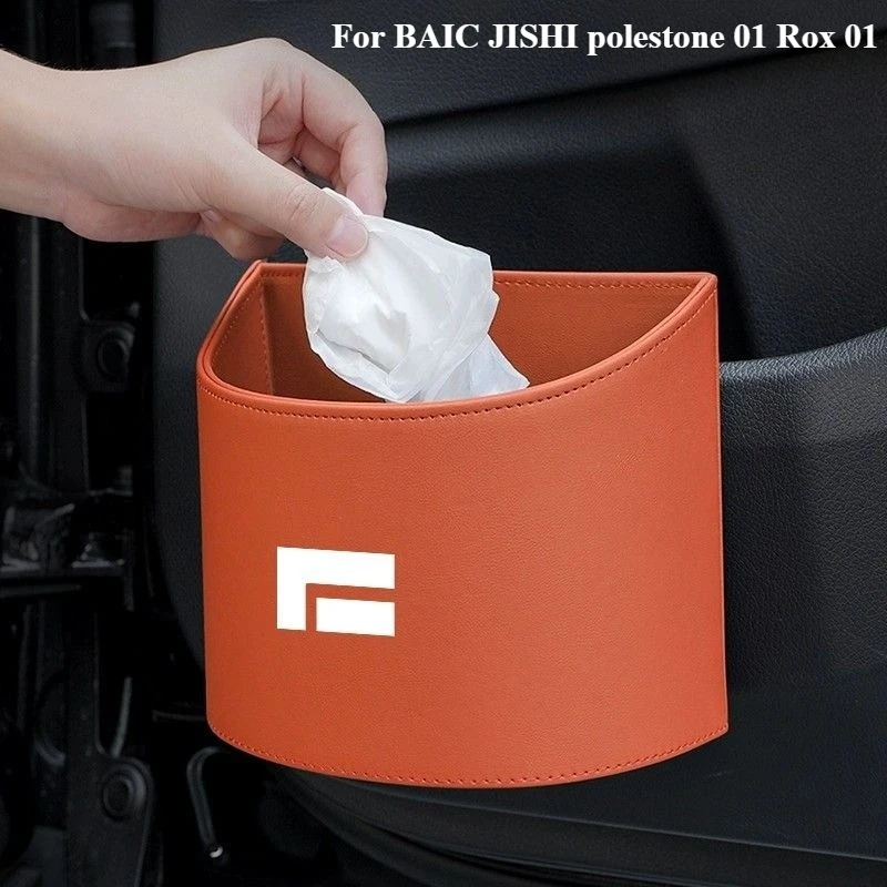 

Fit For BAIC JISHI polestone 01 Rox 01 Car Garbage Can Storage Box Car Interior Decoration Accessories