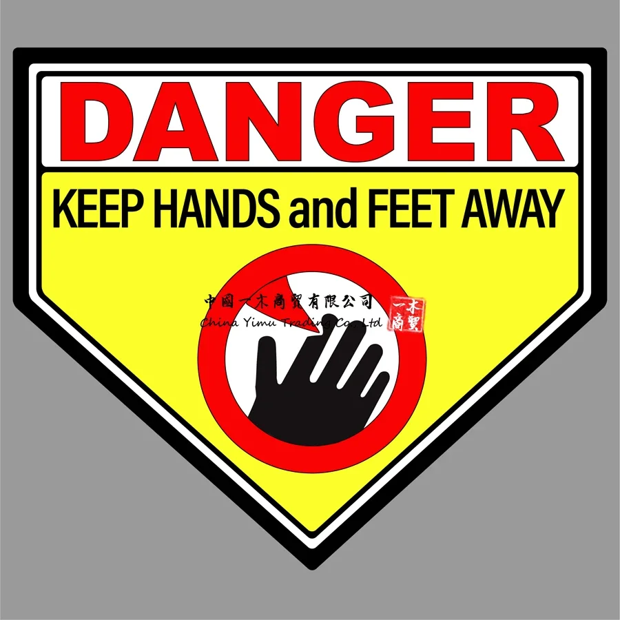 Danger Keep Hands and Feet Clear sticker