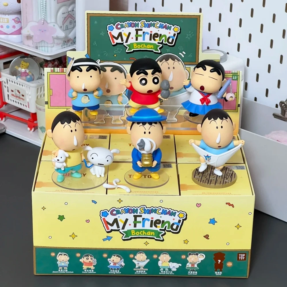 

TOPTOY Crayon Shinchan My Friend Bochan Blind Box Cute Anime Figure Doll Kawaii Desktop Ornament Model Trendy Surprise Toy Gift