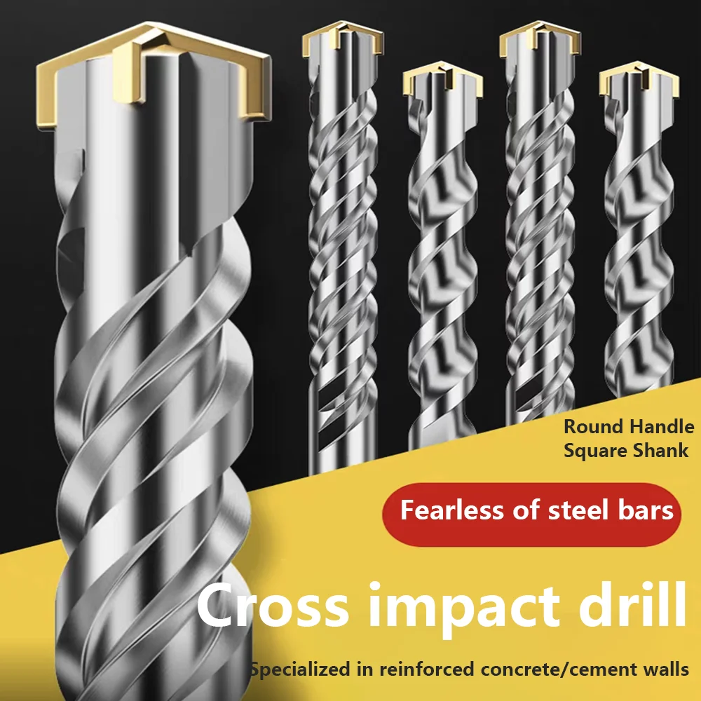 Cross Impact Drill Bit Electric Hammer Round Handle Extended Through Wall Drilling Concrete Square Handle Four Pits Swivel Head