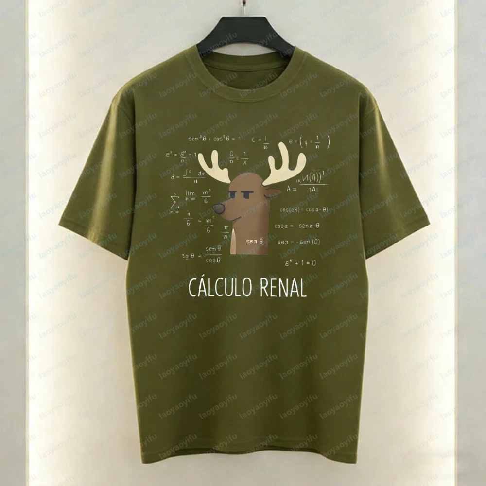 Camiseta de algodão engraçada - Summer Clothing In Spanish avaliação e preço
