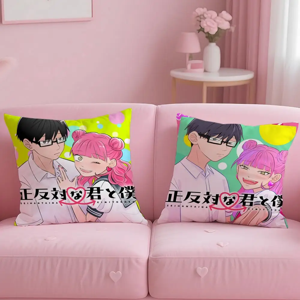 anime You and I Are Polar Opposites Cushion Cover Soft & Easy-Wash Pillow Case – Versatile for Couch, Bed, Travel and Office