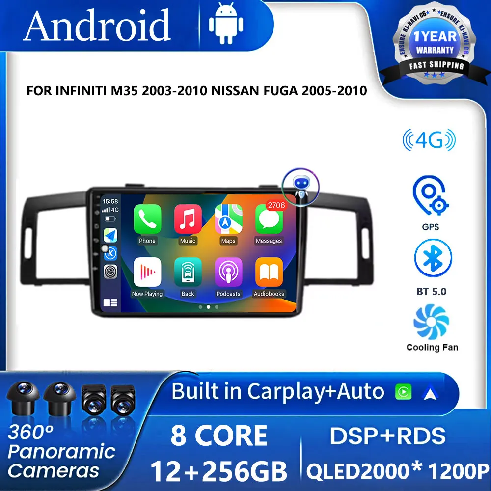 

Android 14 For Infiniti M35 2003-2010 Nissan Fuga 2005 - 2010 Multimedia Player DSP CarPlay GPS Car Radio canpaly