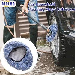 1pc Car Wash Cleaning Brush Replacement Cloth Cover Plush Mop Brush Cover Long Handle Brush Head Car Cleaning Accessories