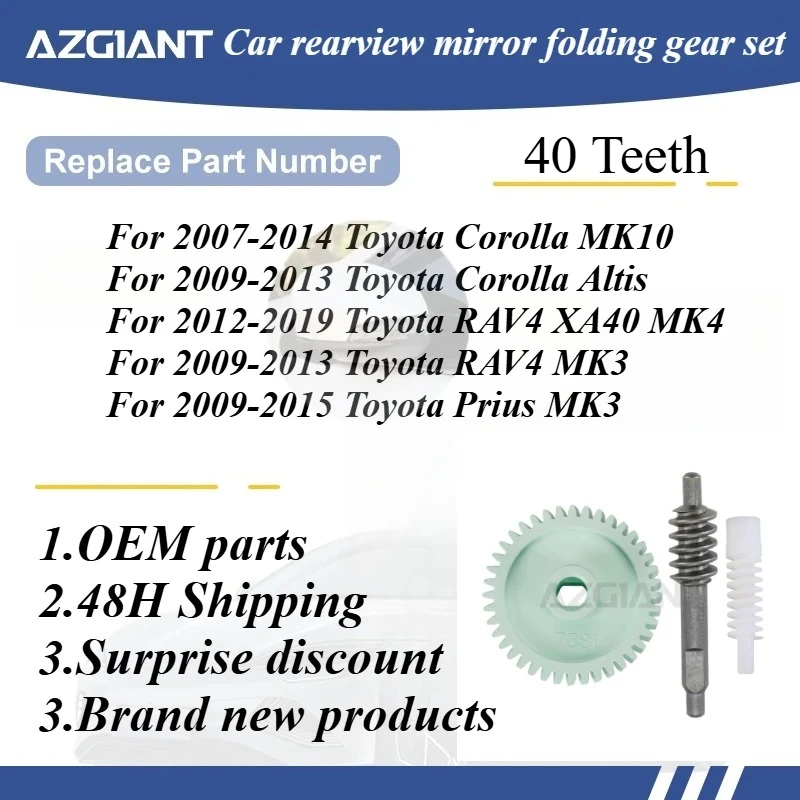 

For 2007-2014 Toyota Corolla MK10/RAV4 MK3 2009-2013 Car rearview mirror folding gear set New high quality replacement parts OEM