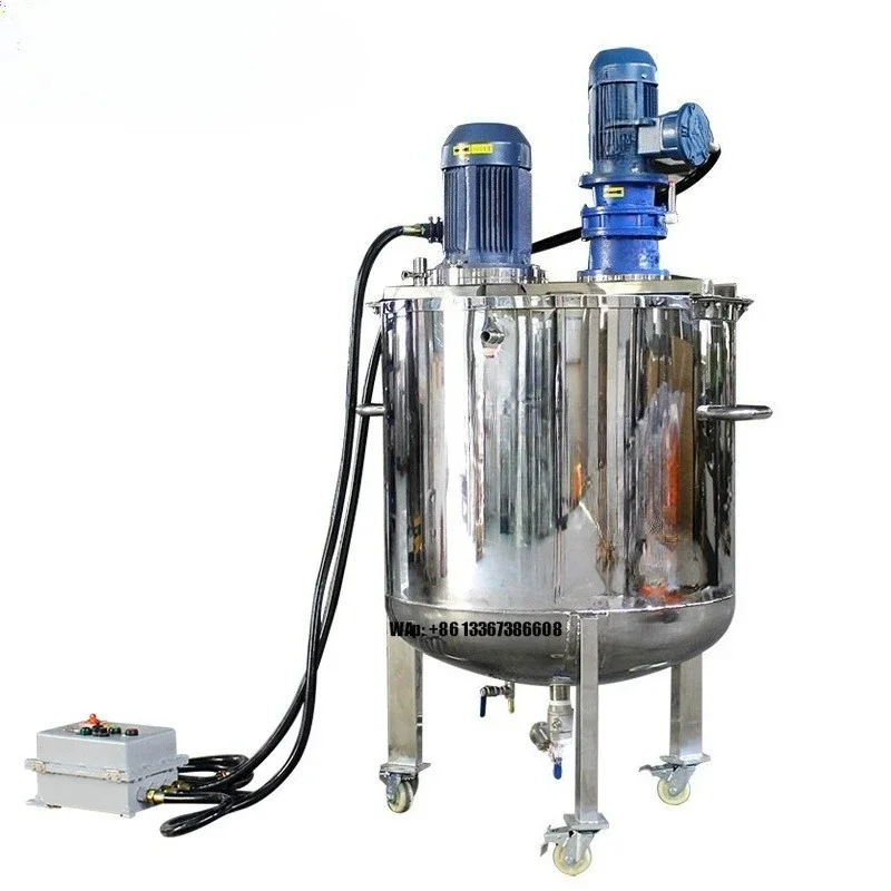 Three Shafts Multifunctional Reactor High Speed Mixing Equipment Vacuum