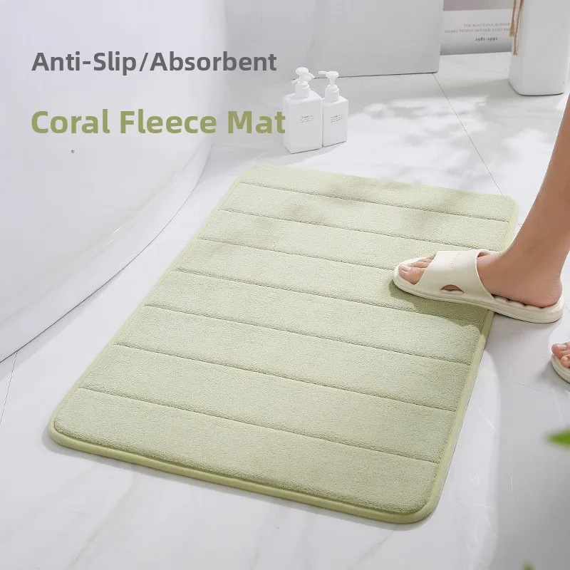 

Batoom Anti-Slip Memory Foam Sponge Mat Slow Rebound Door Mat Foot Pad Batoom Door Mat Toilet Home Decor hine Knitted