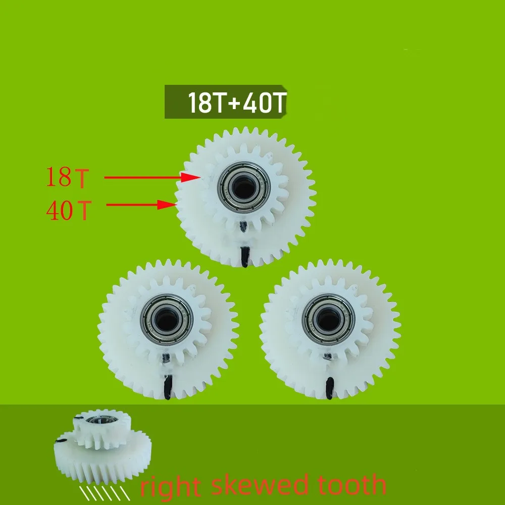 

3-Piece Nylon Gear Set for Ebike Motor: 40 Tooth and 18 Tooth For Replacement Gears Compatible with E-Bike Drives