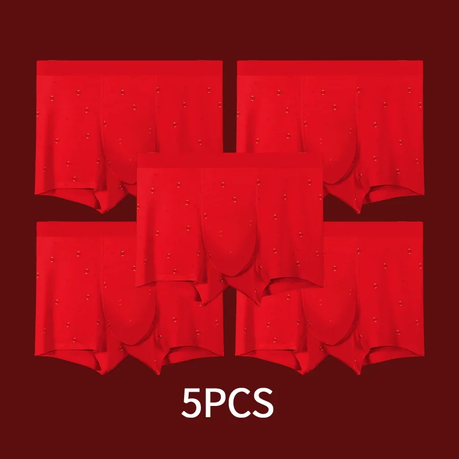 

5PCS Men's antibacterial boxer shorts. They are suitable as a gift for the (zodiac year, especially for those born in the Ye