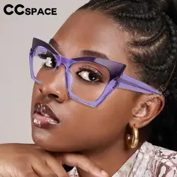 56681 Fashion Tr90 Cat Eye Optical Spectacle Frame Men Women Two Color Splicing Spring Hinge Anti Blue Computer Glasses